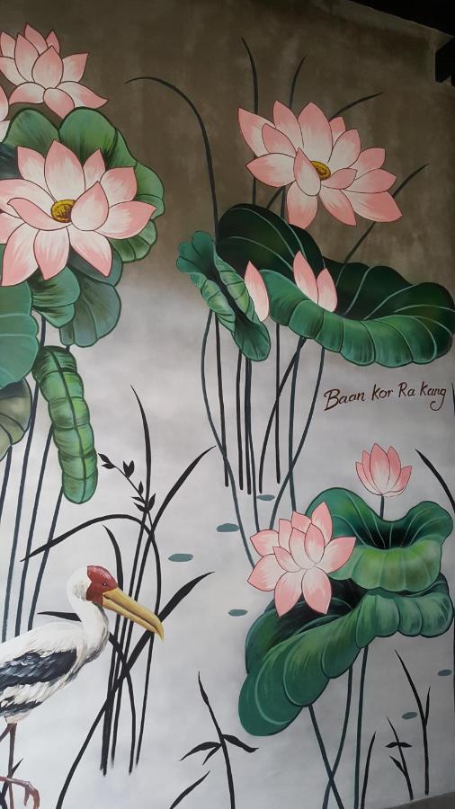 Baankorrakang Bangkok Luaran gambar